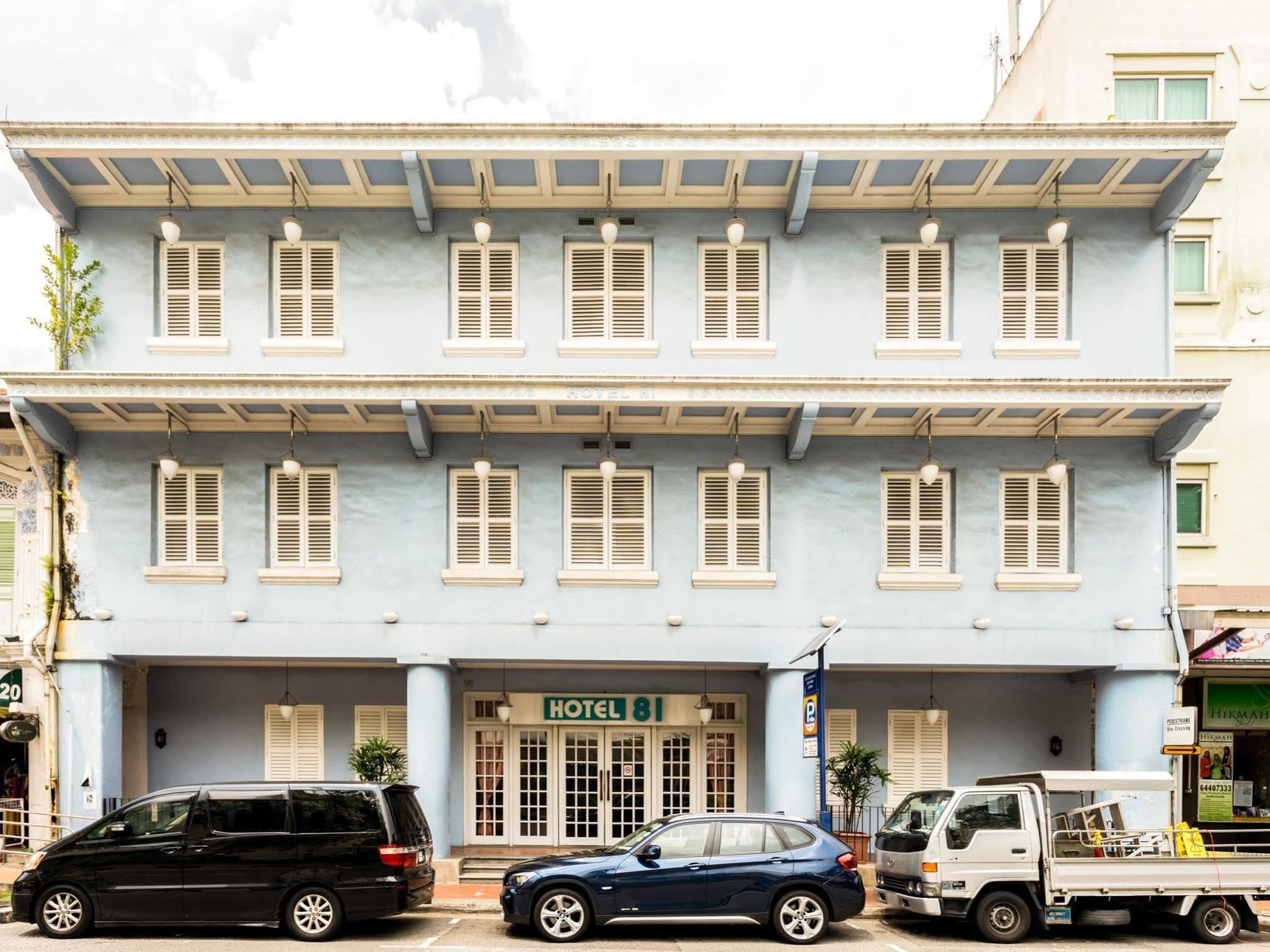Hotel Classic By Venue Σιγκαπούρη Εξωτερικό φωτογραφία