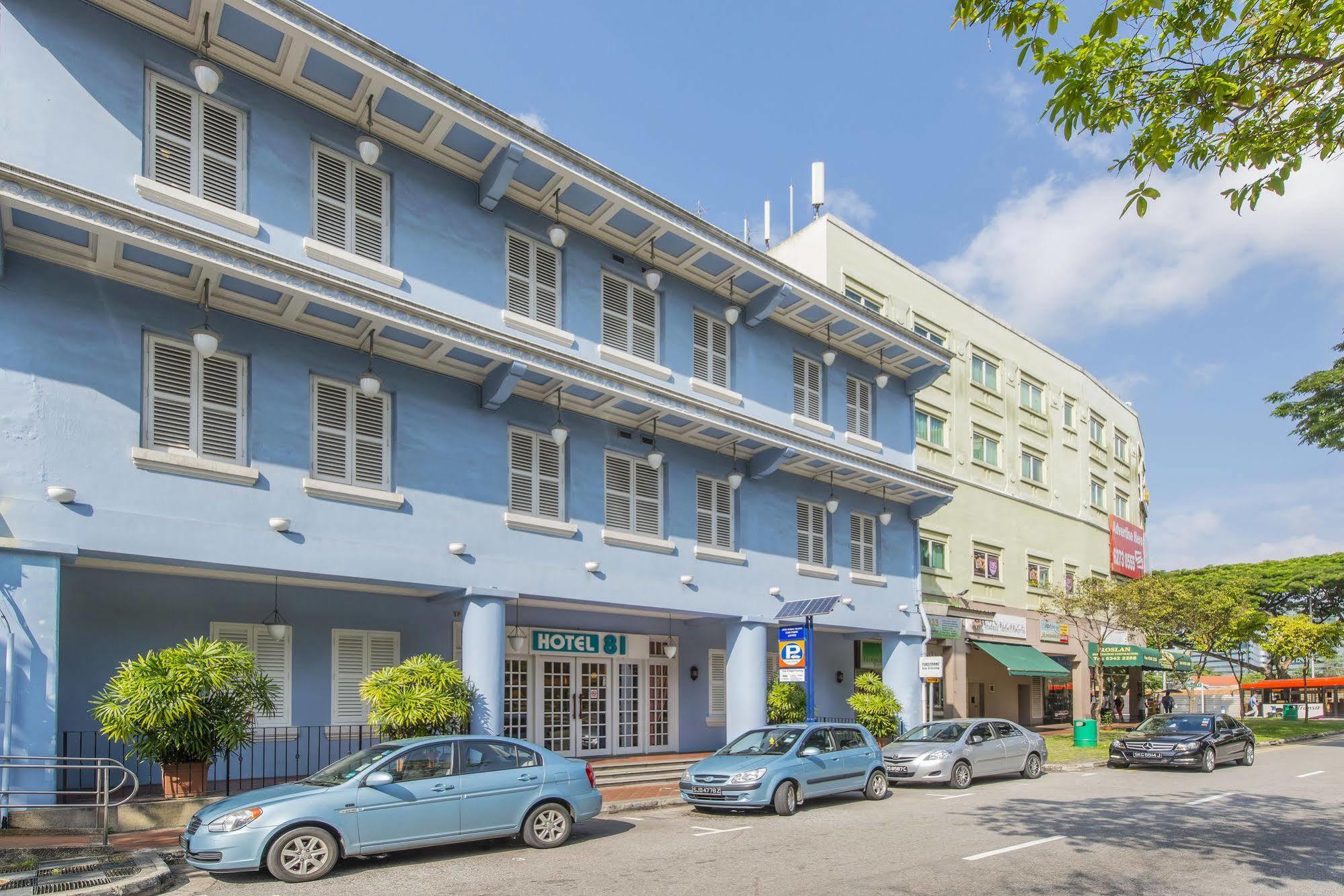 Hotel Classic By Venue Σιγκαπούρη Εξωτερικό φωτογραφία