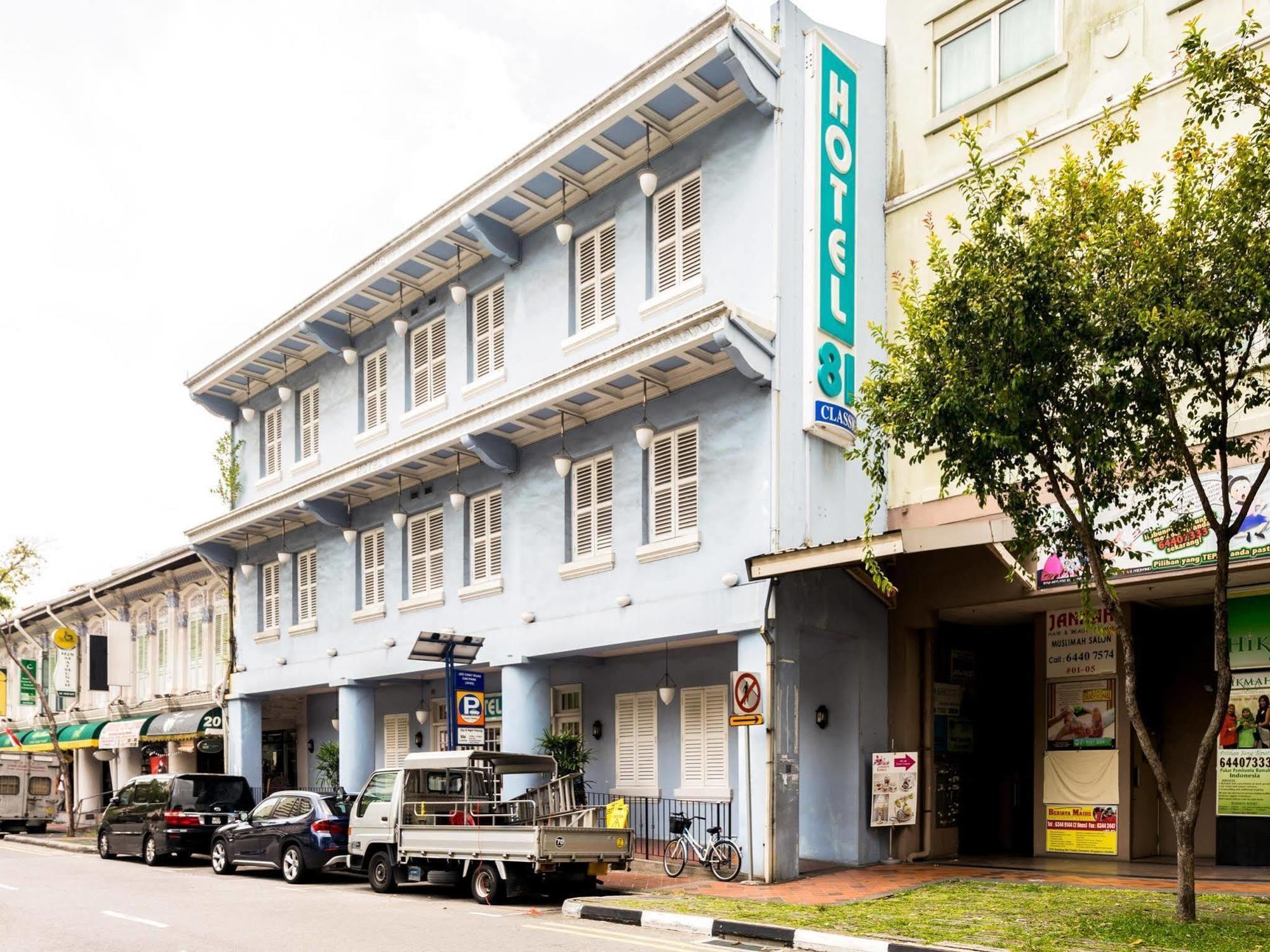 Hotel Classic By Venue Σιγκαπούρη Εξωτερικό φωτογραφία